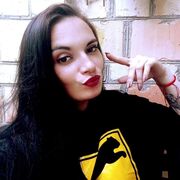 ���������� ����, ������