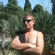 ���������� ������, ������� ����, 36