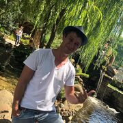 ���������� ������-��-����, ���� ������� �����, 38 ���, ������������ ��� ������, ����� � ���������, c�������� ���������