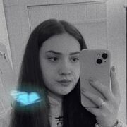 ���������� �������, �����