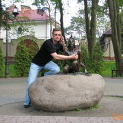 ���������� ����, ���� ������� ������, 49 ���, ������������ ��� ������