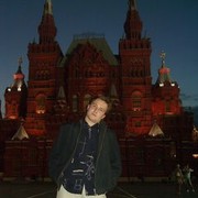 ���������� �����-���������, ���� ������� ������, 43 ����, ������������ 