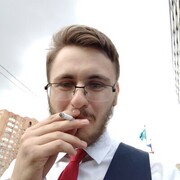 ���������� ������, ���� ����� ����, 23 ����, ������������ ��� ����� � ���������