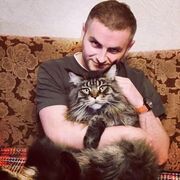 ���������� �����-���������, ���� ������� �����, 32 ����, ������������ ��� ������, ����� � ���������, c�������� ���������