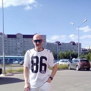 ���������� �����, ���� ������� �������, 41 ���, ������������ ��� ������, ����� � ���������, c�������� ���������