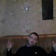 ��� �������!