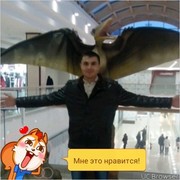 ���������� �����, ���� ������� ����, 41 ���, ������������ ��� ������