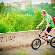 ���������� ������, ���� ������� ����, 44 ����, ������������ ��� ������, ����� � ���������, c�������� ���������