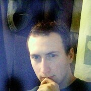 ���������� ������, ���� ������� ������ ���, 45 ���, ������������ ��� ������, ����� � ���������