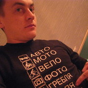 ,   Artem, 36 ,   ,   , c 
