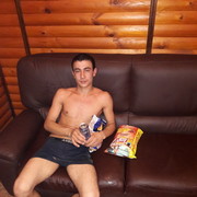 ���������� ���������, ���� ������� �����, 33 ����, ������������ ��� ������, ����� � ���������, c�������� ���������