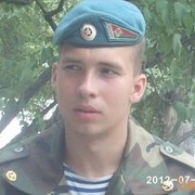 ���������� ������, ���� ������� ��������, 32 ����, ������������ ��� ����� � ���������, c�������� ���������