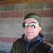  -,   , 45 ,   , 