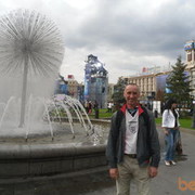 ���������� �����, ���� ������� Alex, 45 ���, ������������ ��� ������, ����� � ���������, c�������� ���������