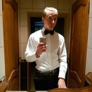 ���������� �������, ������� ����, 27