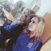 ���������� ������, ��������