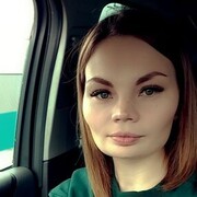  ,  Maria, 29