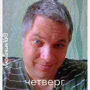 ���������� ���������, ���� ������� ��������, 41 ���, ������������ ��� ������, ����� � ���������, c�������� ���������, ���������