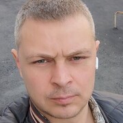 ���������� �����, ���� ������� ����������, 38 ���, ������������ ��� ������, ����� � ���������