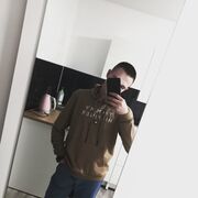 ���������� ������������, ���� ����� Dima, 25 ���, ������������ ��� ������, ����� � ���������