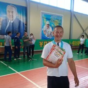 ���������� �������������, ���� ������� ��������, 37 ���, ������������ ��� ������, ���������