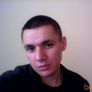 ���������� ���������, ���� ������� RENALDO, 44 ����, ������������ ��� ������, ����� � ���������, c�������� ���������, ���������