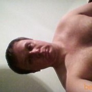 ���������� ������, ���� ������� �������, 43 ����, ������������ ��� ������