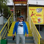 ���������� ������-��-����, ���� ������� �����, 40 ���, ������������ ��� ������, ����� � ���������