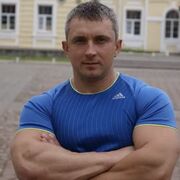  ,  Vlad, 44