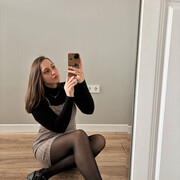 ���������� �����������, ����������