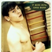 ���������� ������, ���� ������� ����, 33 ����, ������������ ��� ������