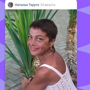  ,   , 49 ,   c 