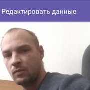 ���������� ����������, ���� ������� ���������, 37 ���, ������������ ��� ������, ����� � ���������, c�������� ���������