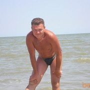  ,  gitan, 53