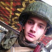 ���������� ������, ���� ������� �������, 26 ���, ������������ ��� ������, ����� � ���������