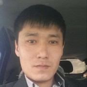 ,   Aset, 41 ,   , 