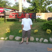 ���������� ������, ���� ������� MrClean, 47 ���, ������������ ��� ������, ����� � ���������, c�������� ���������