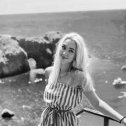  ,   Nadia, 24 ,  