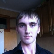 ���������� �������, ���� ������� �����, 33 ����, ������������ 