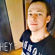  ,   , 29 ,   ,   , c 