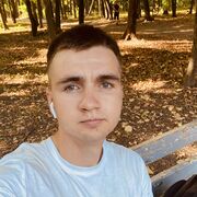 ���������� �������, ���� ����� �����, 23 ����, ������������ ��� ������, ����� � ���������