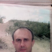 ���������� ����������, ���� ������� ���, 38 ���, ������������ ��� ������, ����� � ���������, c�������� ���������