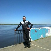 ���������� �����, ���� ������� ������, 43 ����, ������������ ��� ������, ����� � ���������, c�������� ���������