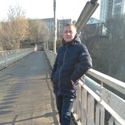 ���������� ������, ���� ������� ����, 41 ���, ������������ ��� ������, ����� � ���������, c�������� ���������, ���������