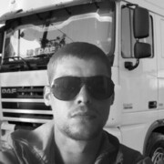 ���������� �����������, ���� ������� �����, 29 ���, ������������ ��� ������, ����� � ���������, c�������� ���������