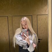 ���������� ����, ������