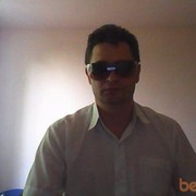 ���������� ������, ���� ������� Real, 47 ���, ������������ ��� ������, ����� � ���������, c�������� ���������