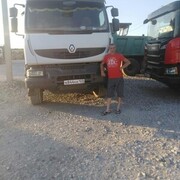 ���������� �����, ���� ������� ��������, 38 ���, ������������ ��� ������, ����� � ���������, c�������� ���������, ���������