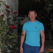 ���������� �������������, ���� ������� ������, 42 ����, ������������ ��� ������