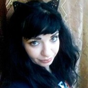  ,   Ekaterina, 43 ,   c 